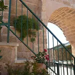 Corte Degli Allori - Salento * 파투